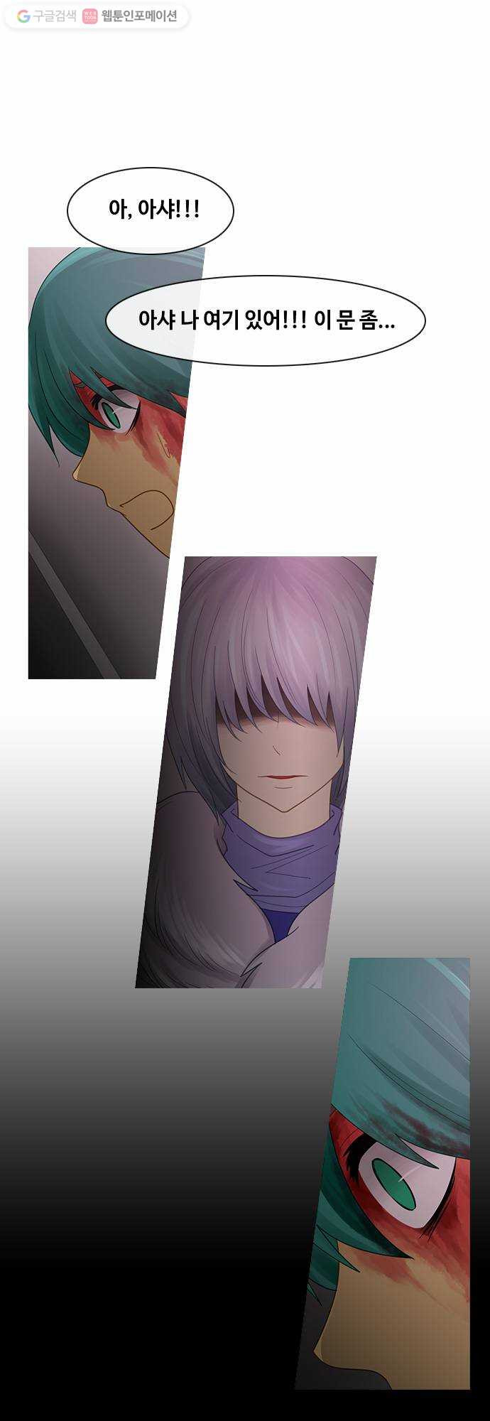 1625713448992.jpeg