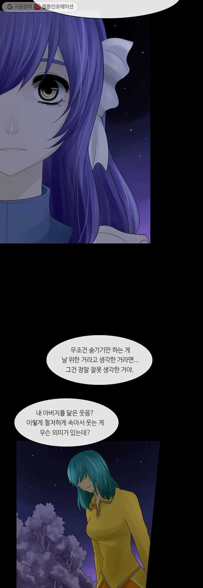 1625713450286.jpeg