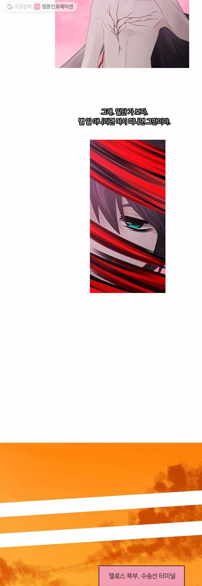 1625713451014.jpeg
