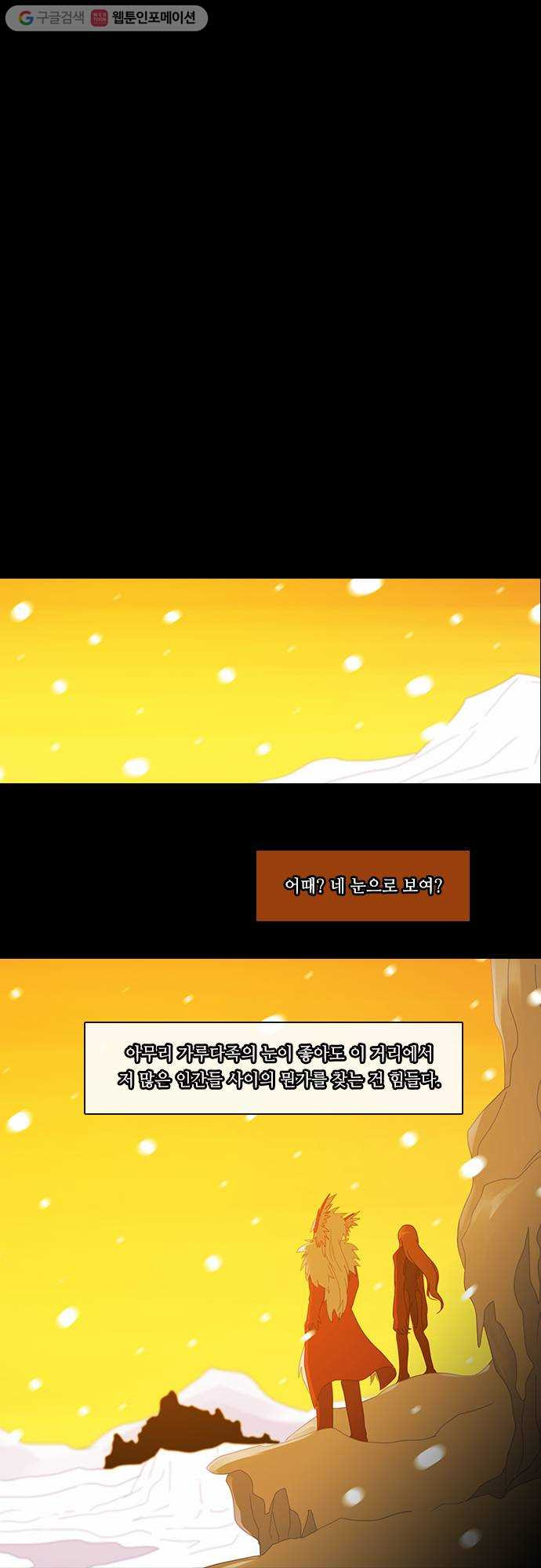 1625711382517.jpeg