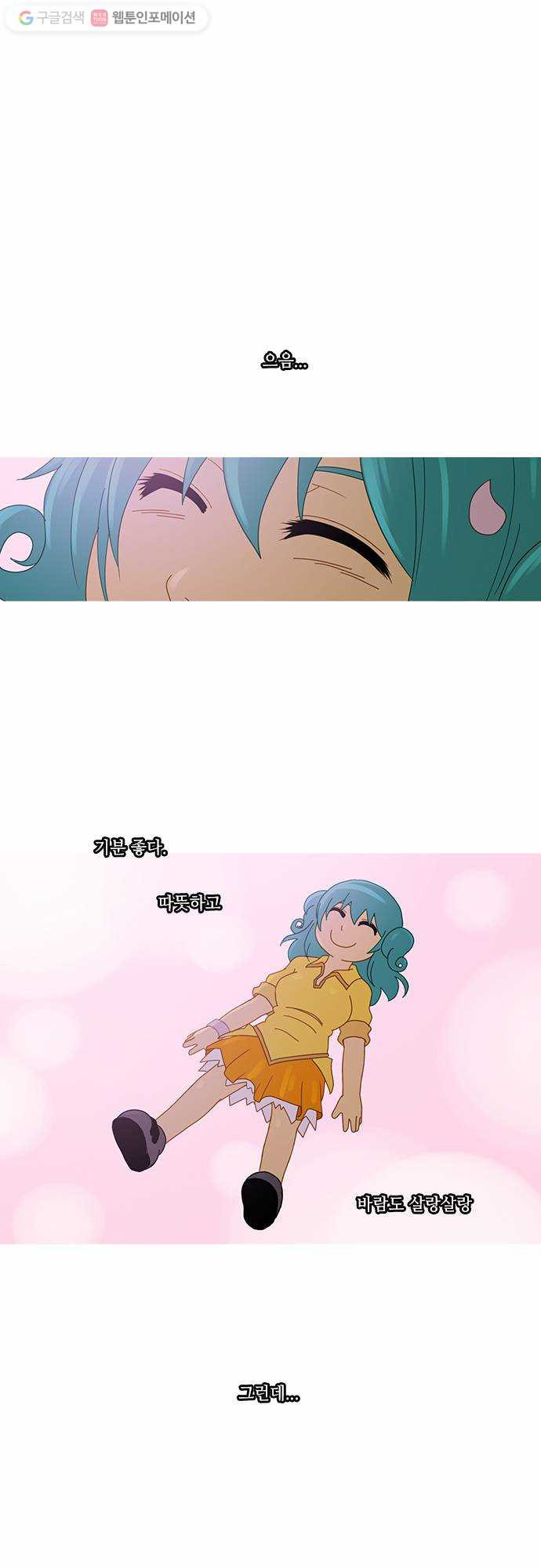 1625711383043.jpeg