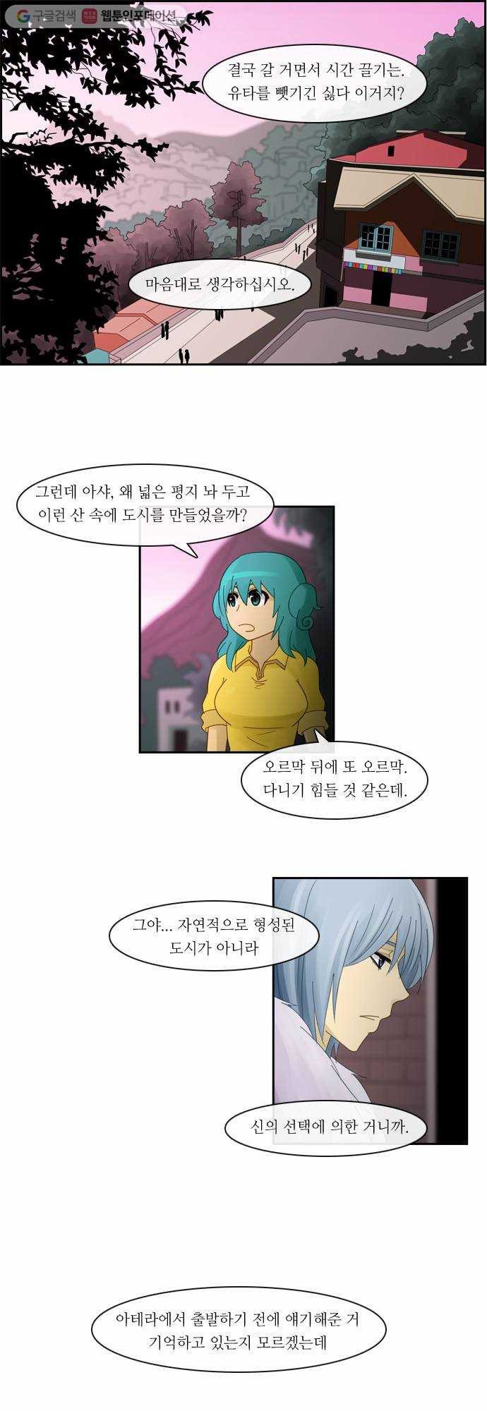 1625710571849.jpeg