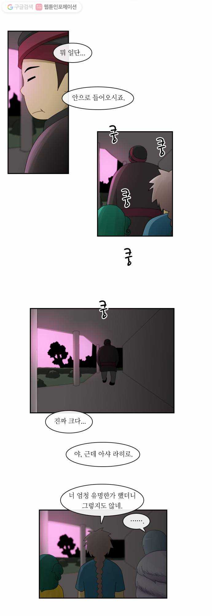 1625710572491.jpeg