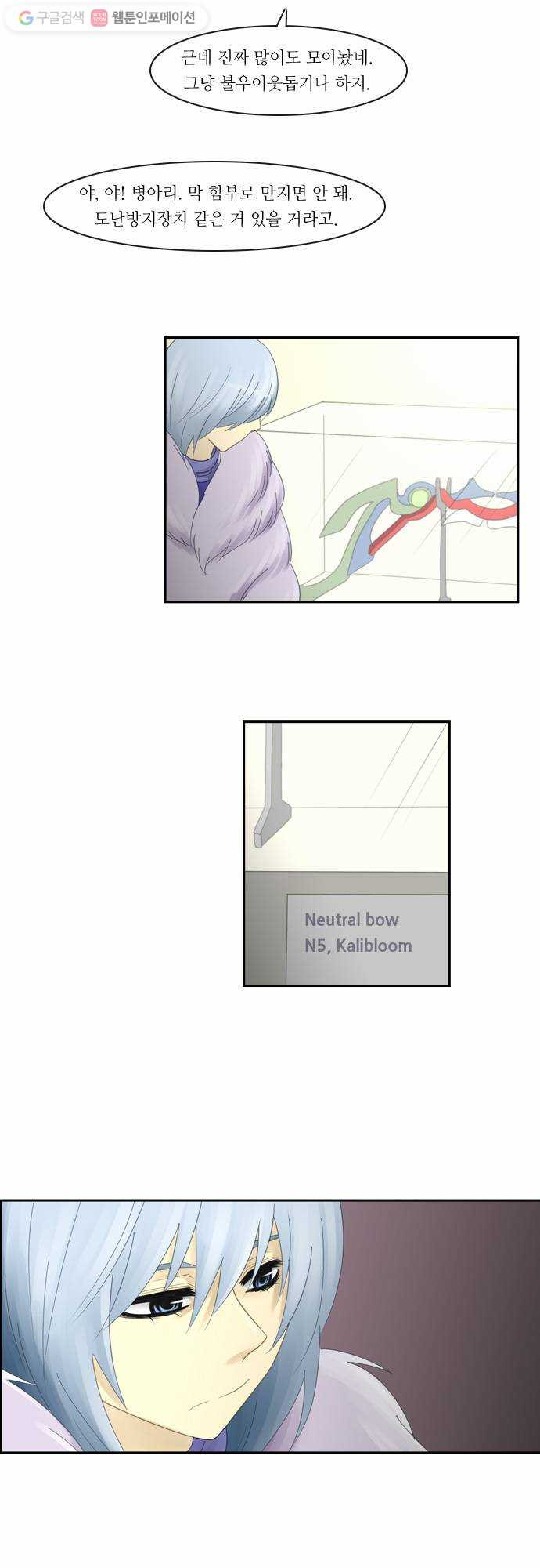 1625710572802.jpeg
