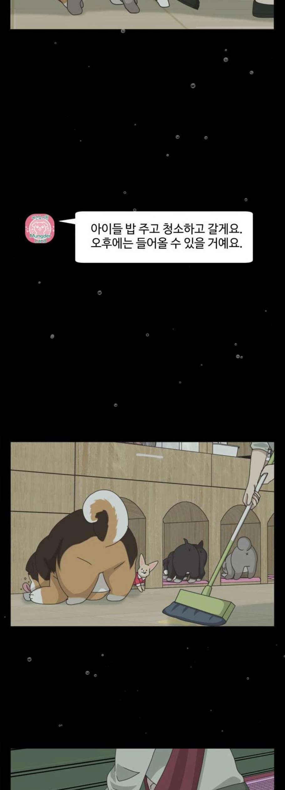 1625789787191.jpeg