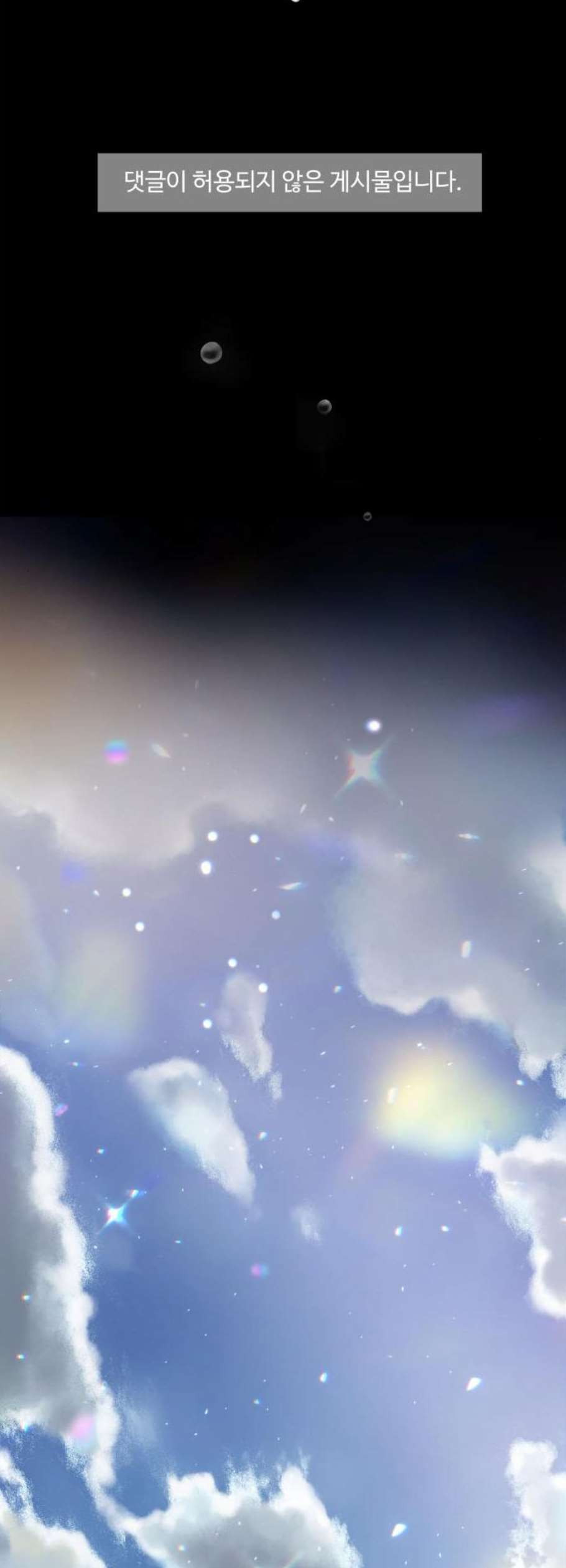 1625789787730.jpeg