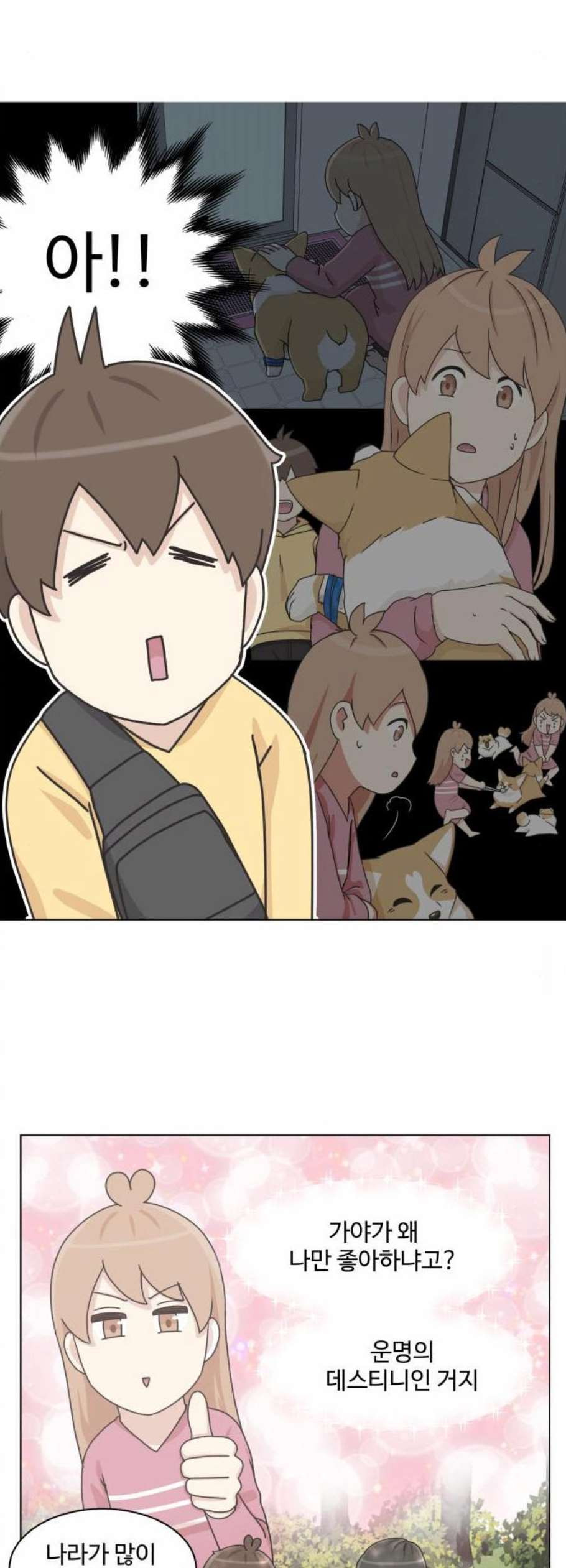 1625789789776.jpeg