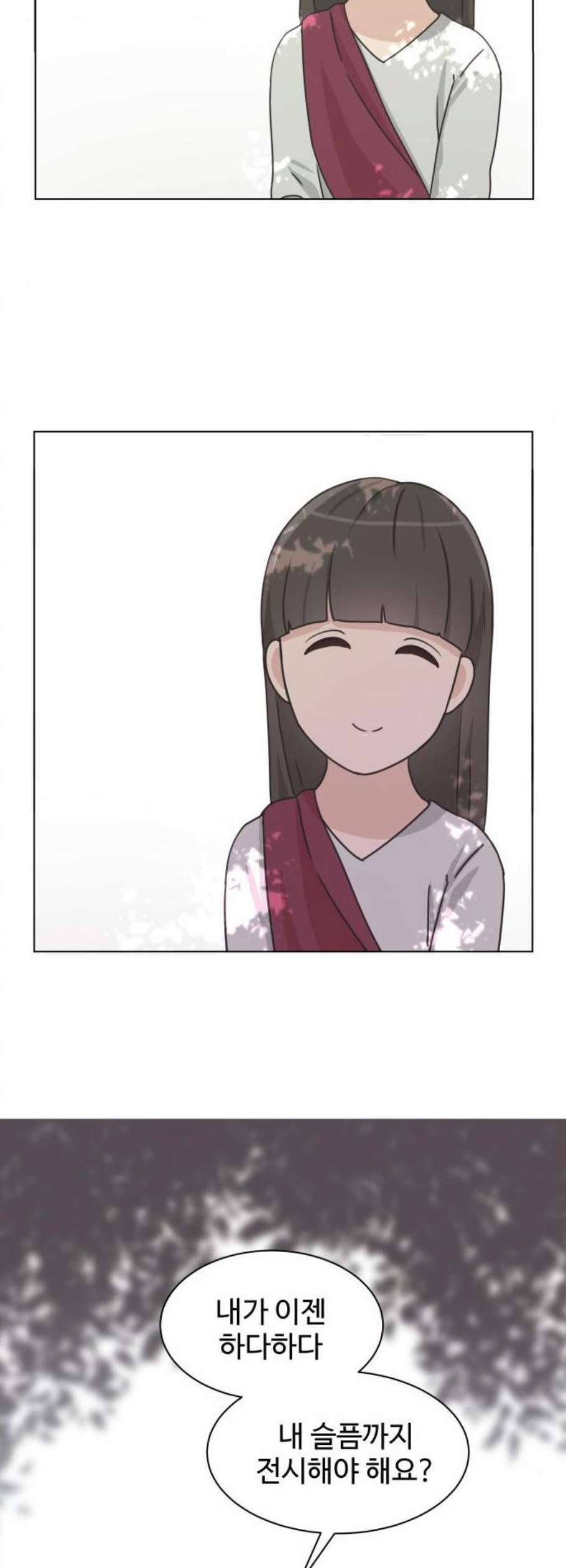 1625789790588.jpeg