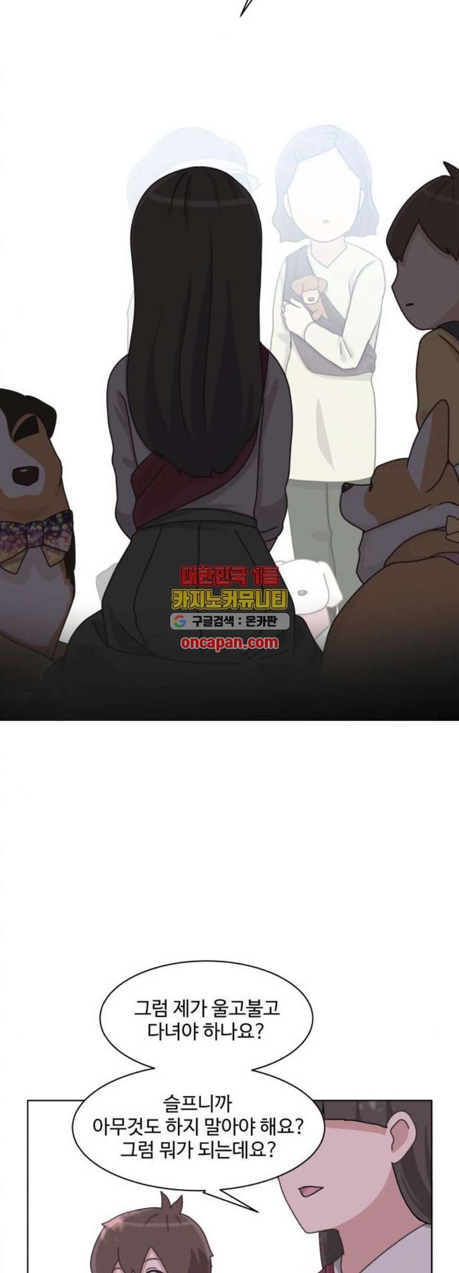 1625789790690.jpeg