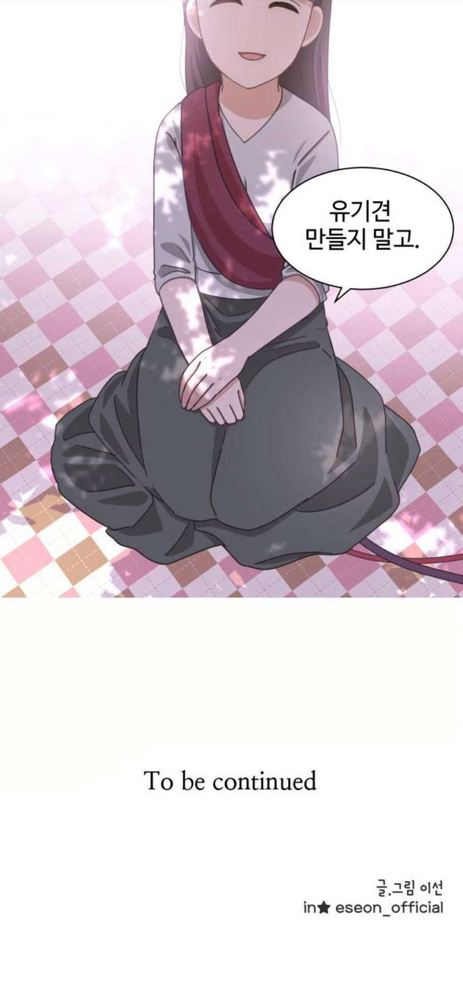 1625789790892.jpeg