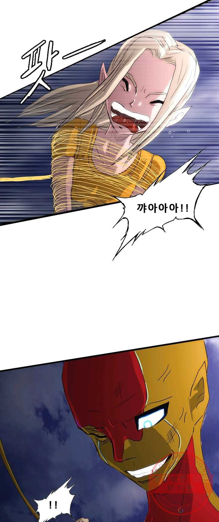 1625790622467.jpeg
