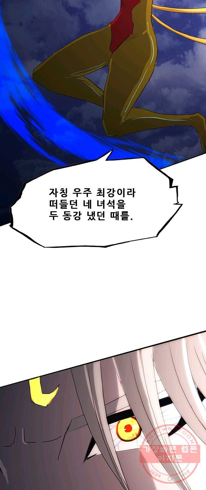 1625790623276.jpeg