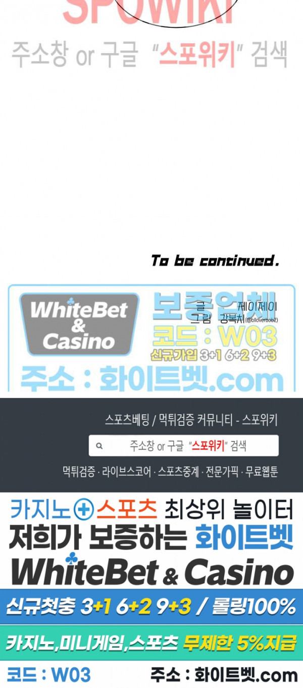 1625795447216.jpg