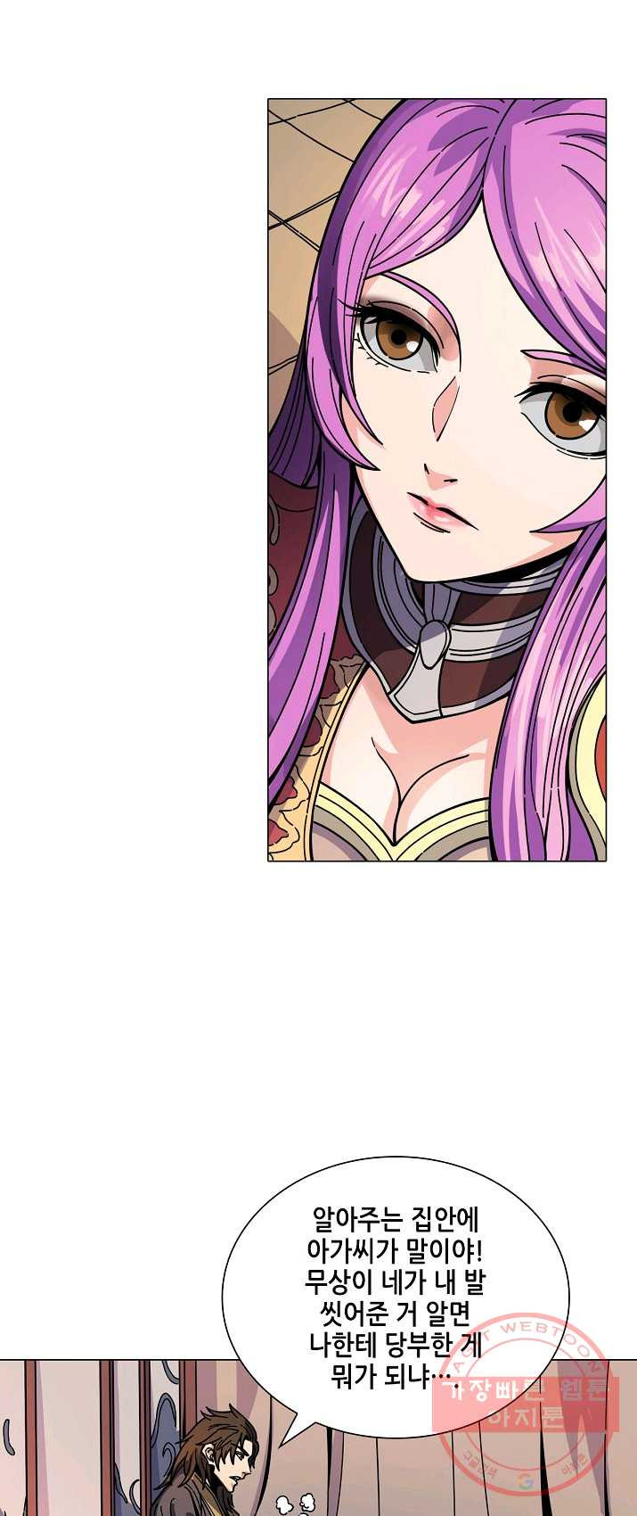 1625790974063.jpeg
