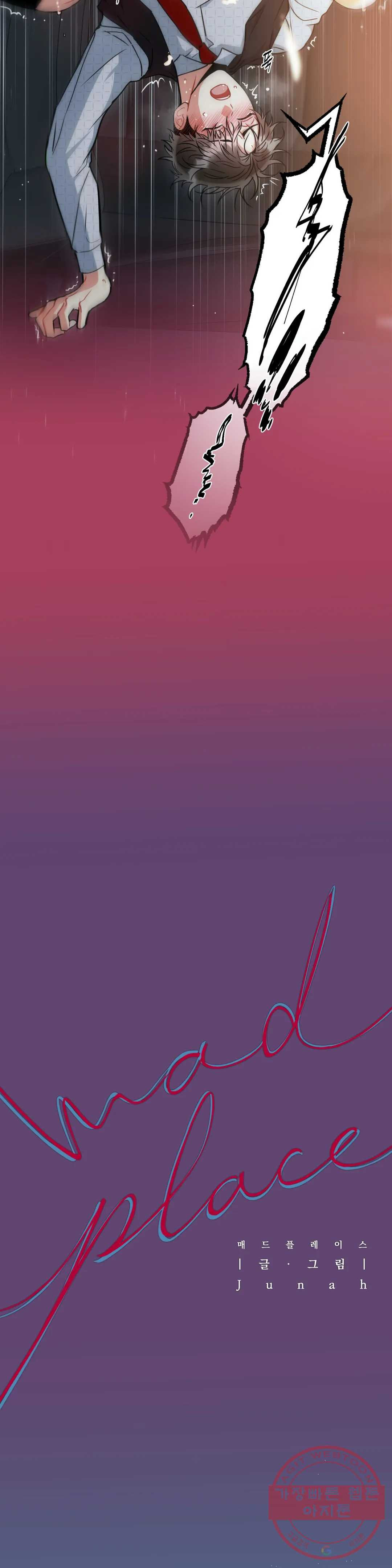 1625792370339.jpeg