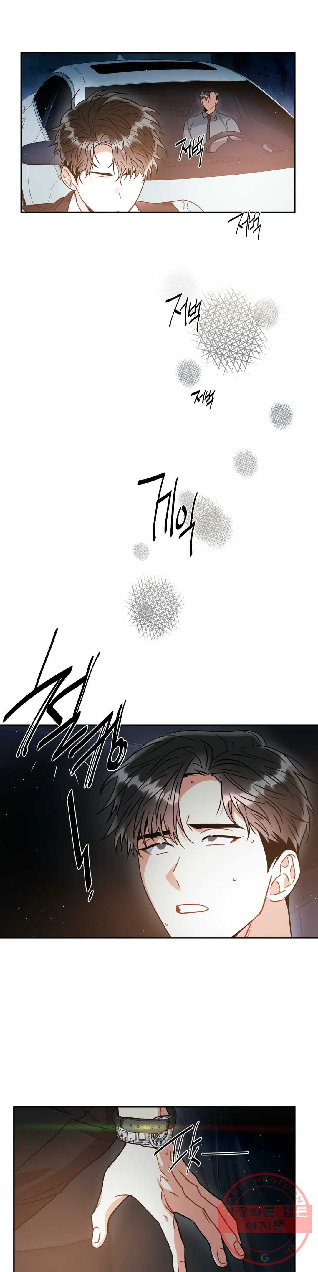 1625792371151.jpeg