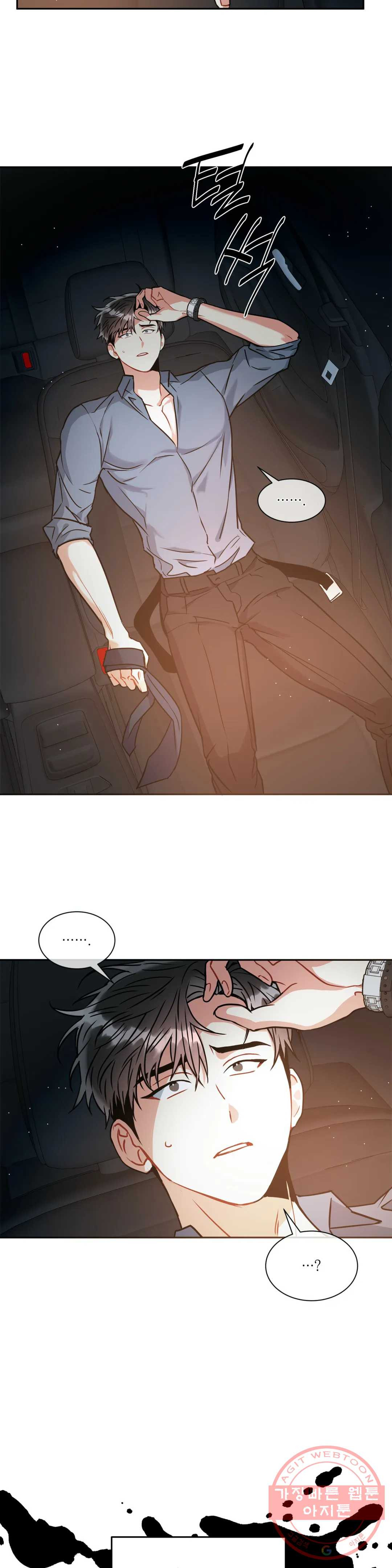 1625792371253.jpeg