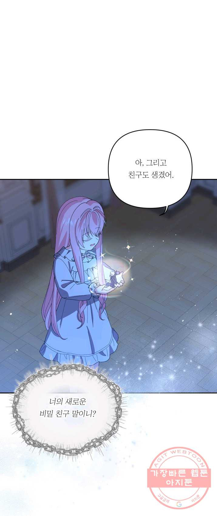 1625792425778.jpeg