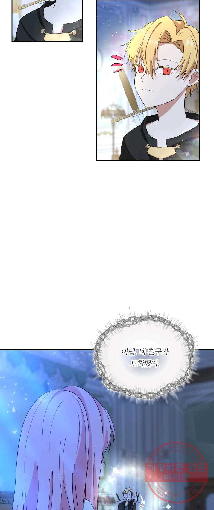 1625792426393.jpeg