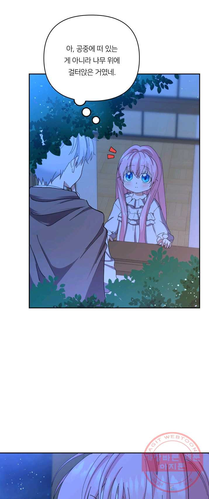 1625792427110.jpeg