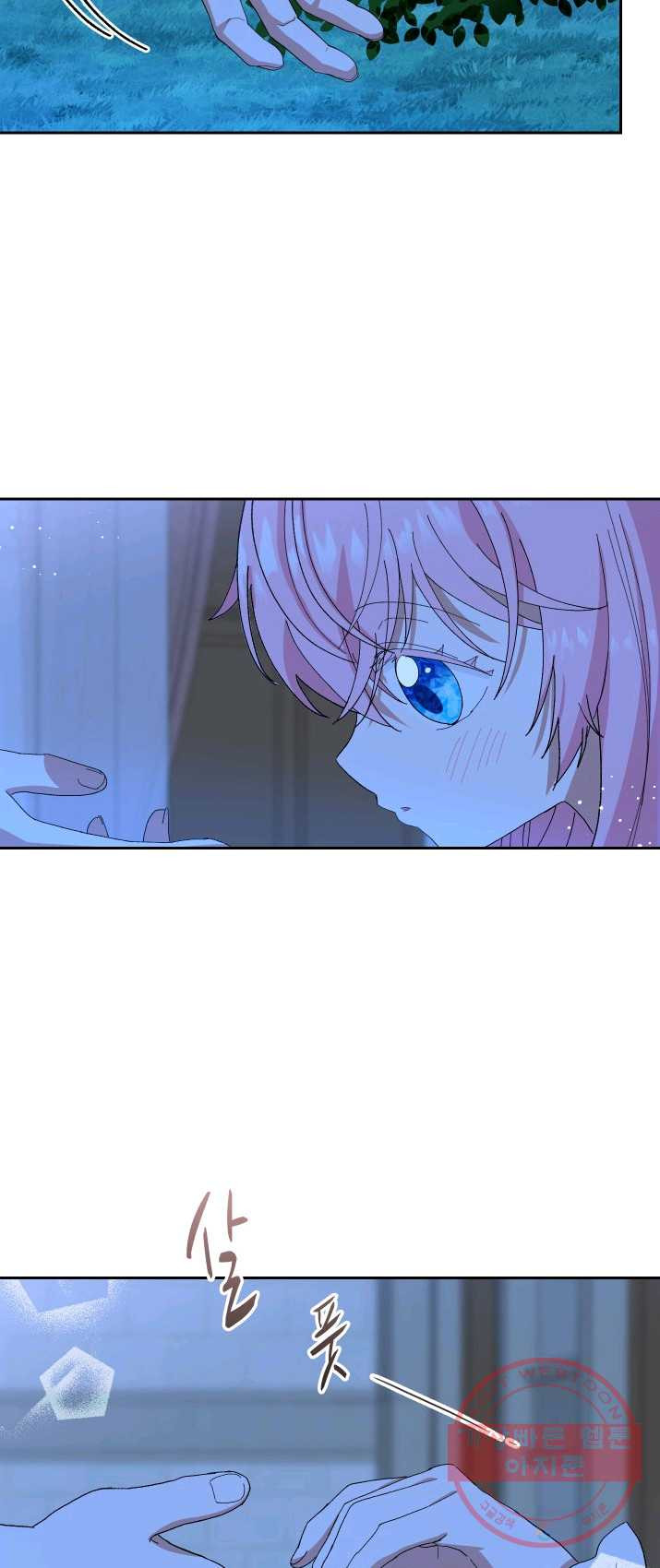 1625792427620.jpeg