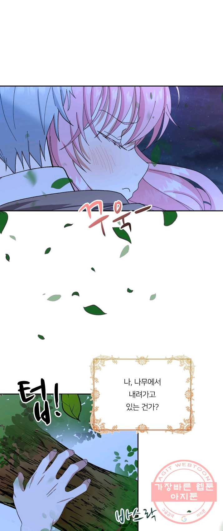 1625792428033.jpeg