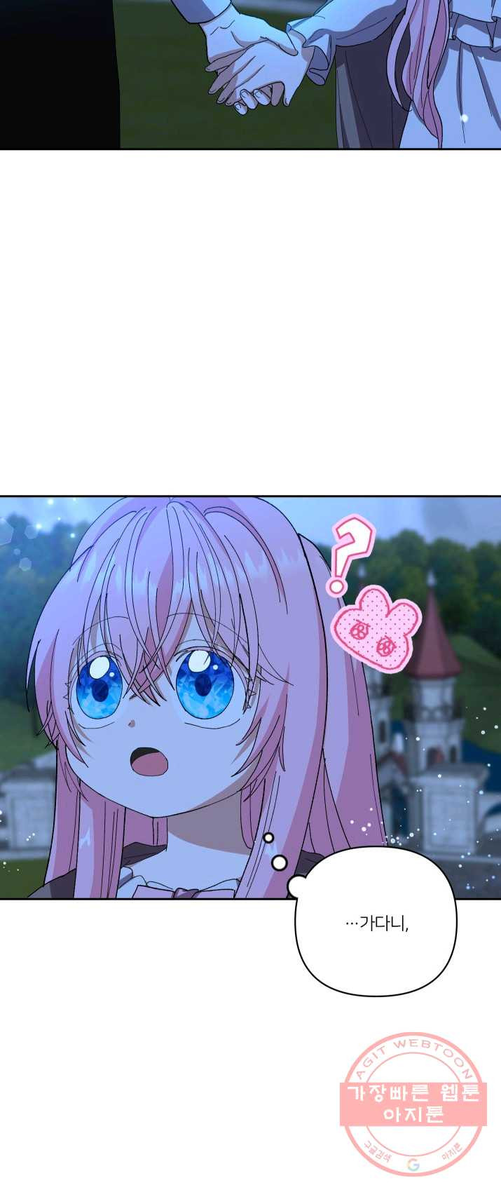 1625792429157.jpeg