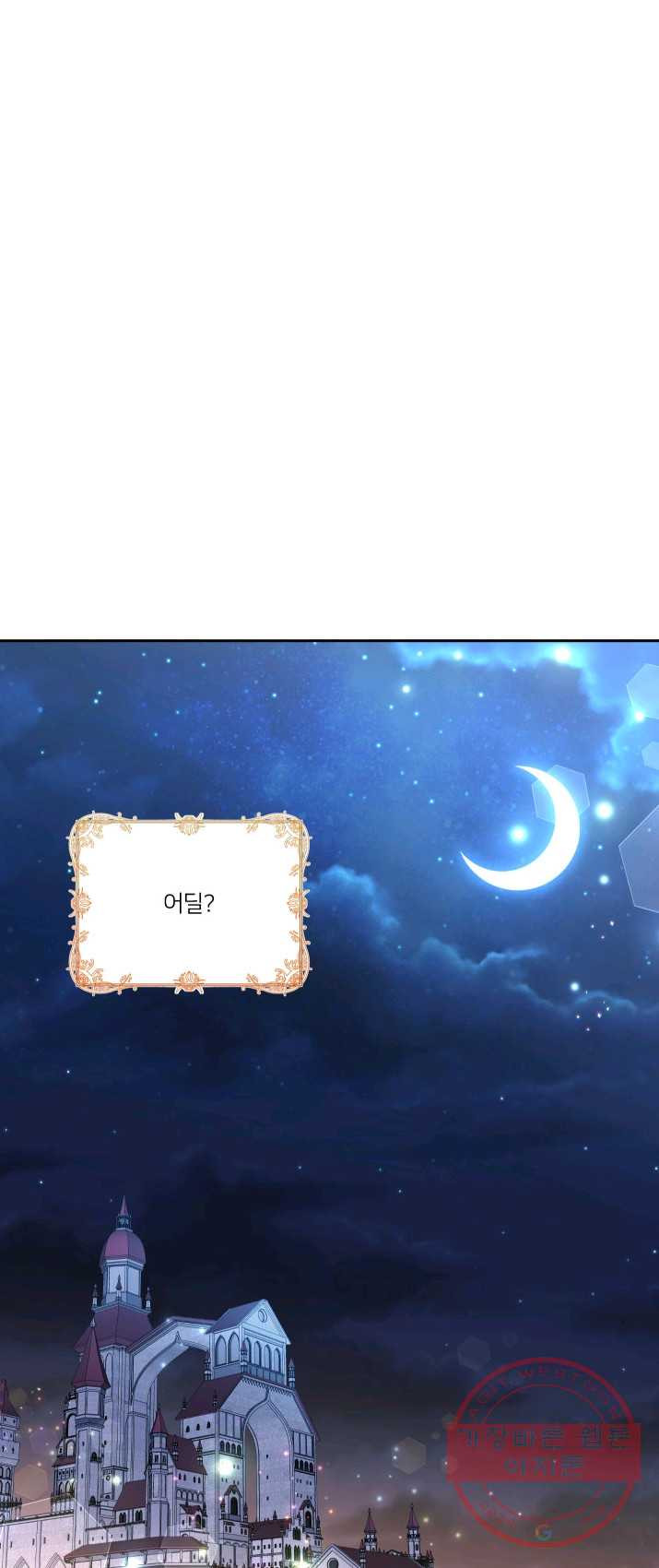 1625792429259.jpeg
