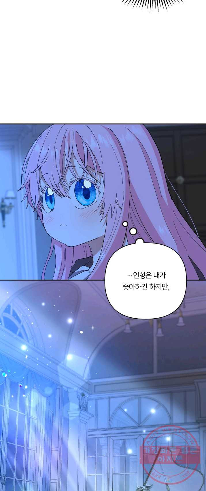 1625792430484.jpeg