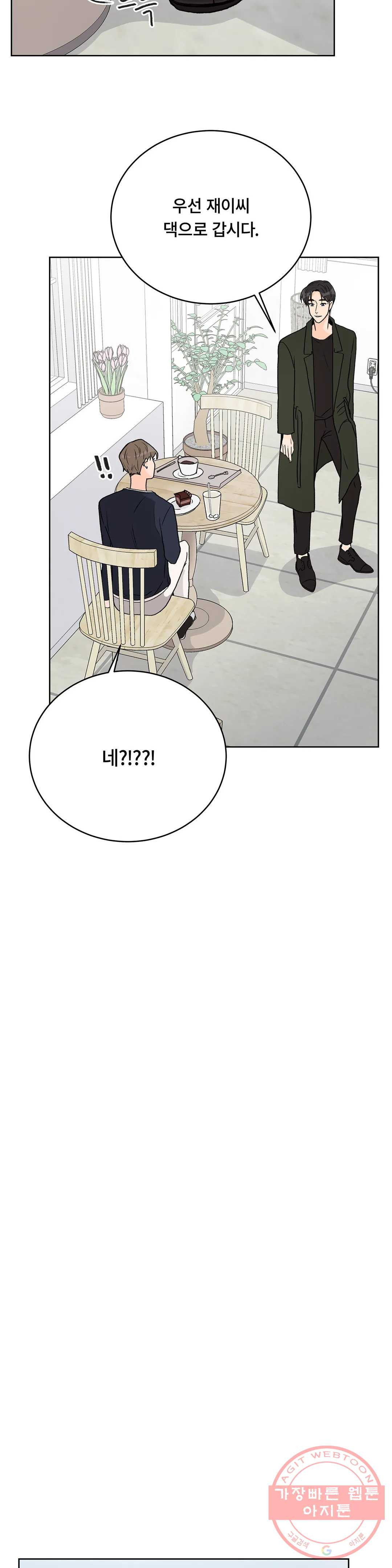 1625792155815.jpeg