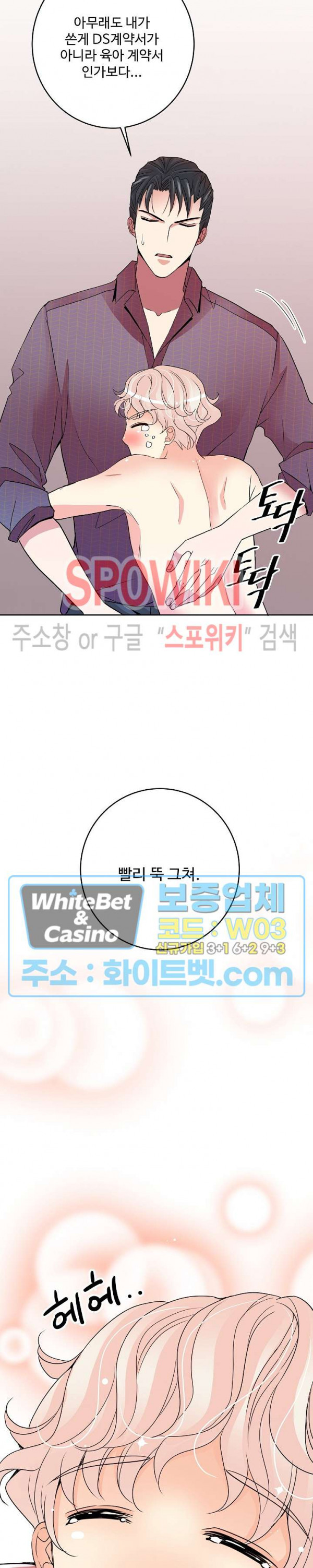 1625793891620.jpg