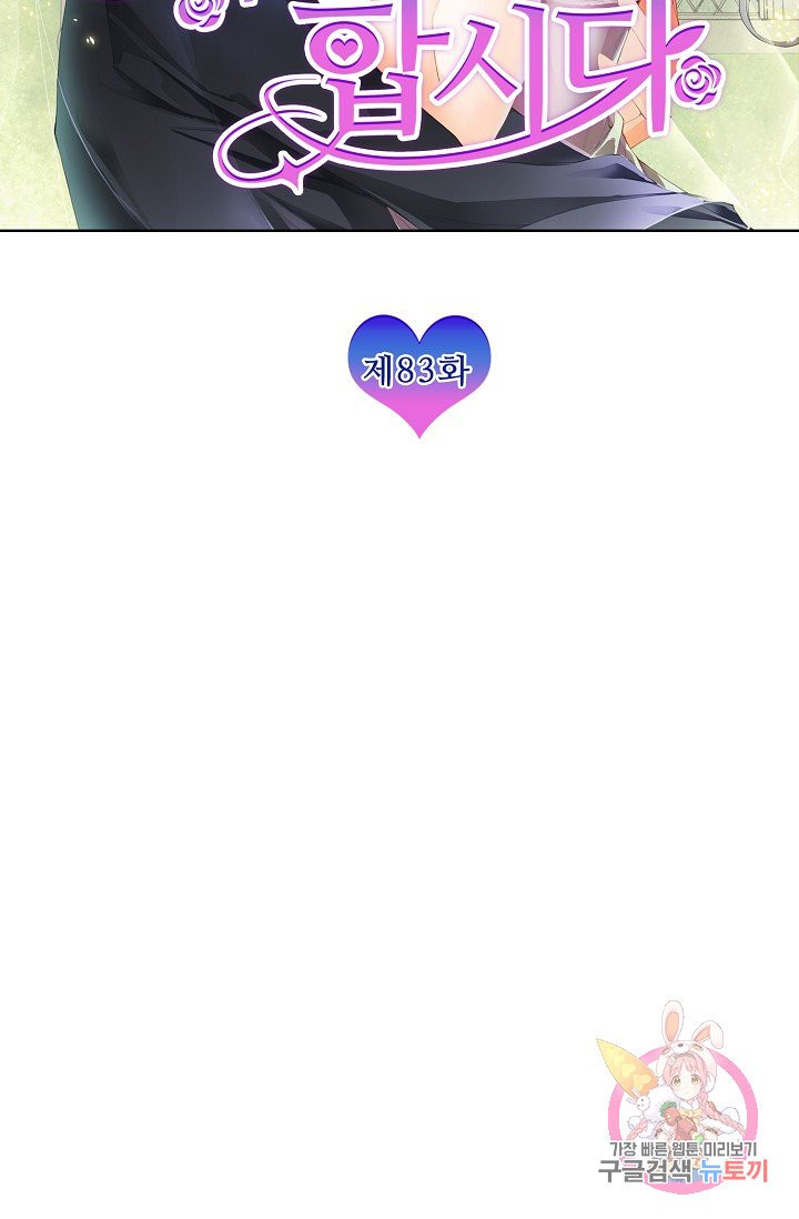1628577730085.jpeg