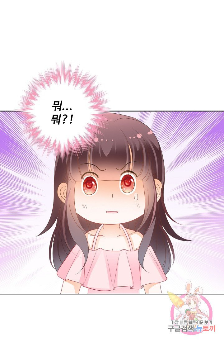 1628577732157.jpeg