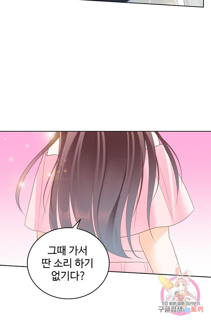 1628577733006.jpeg