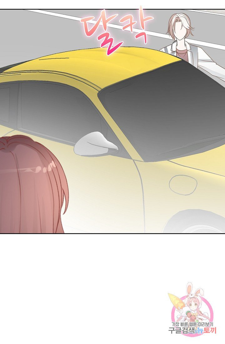 1628577737653.jpeg
