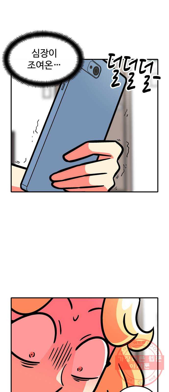 1628580220719.jpeg