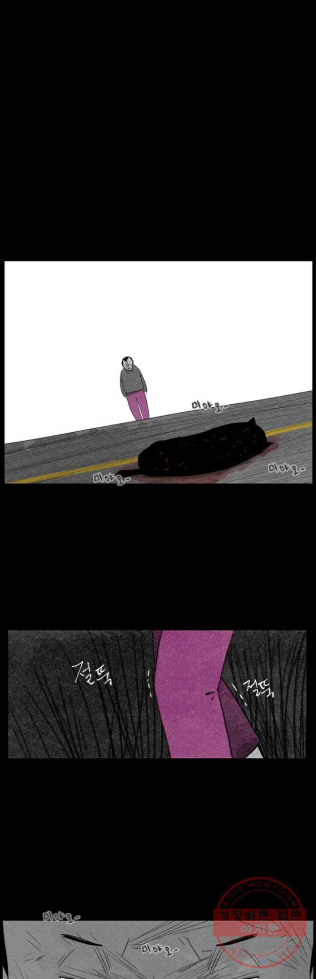 1628579170409.jpeg
