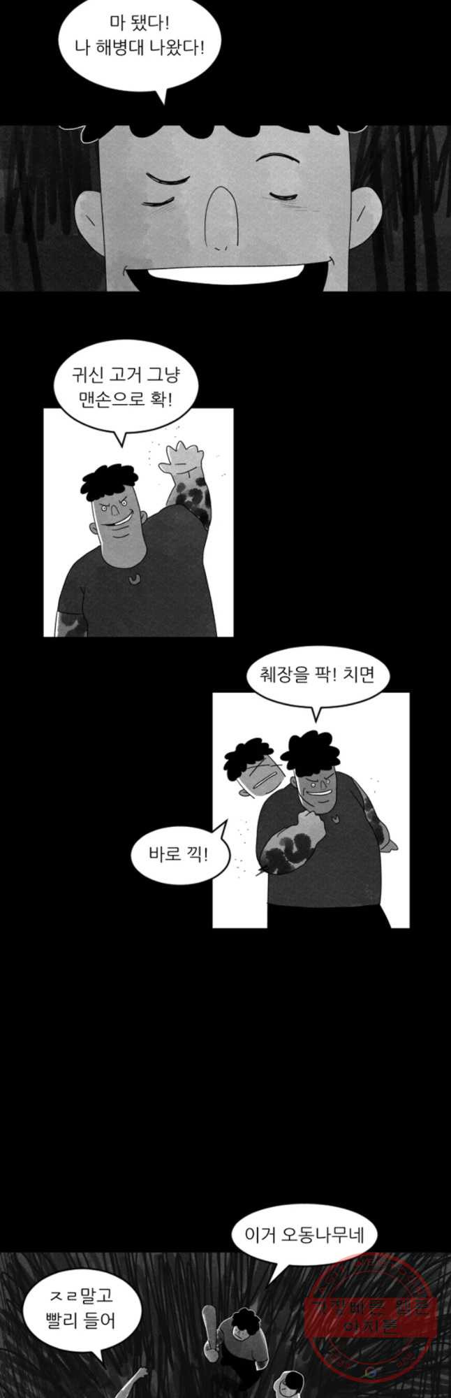 1628579171846.jpeg