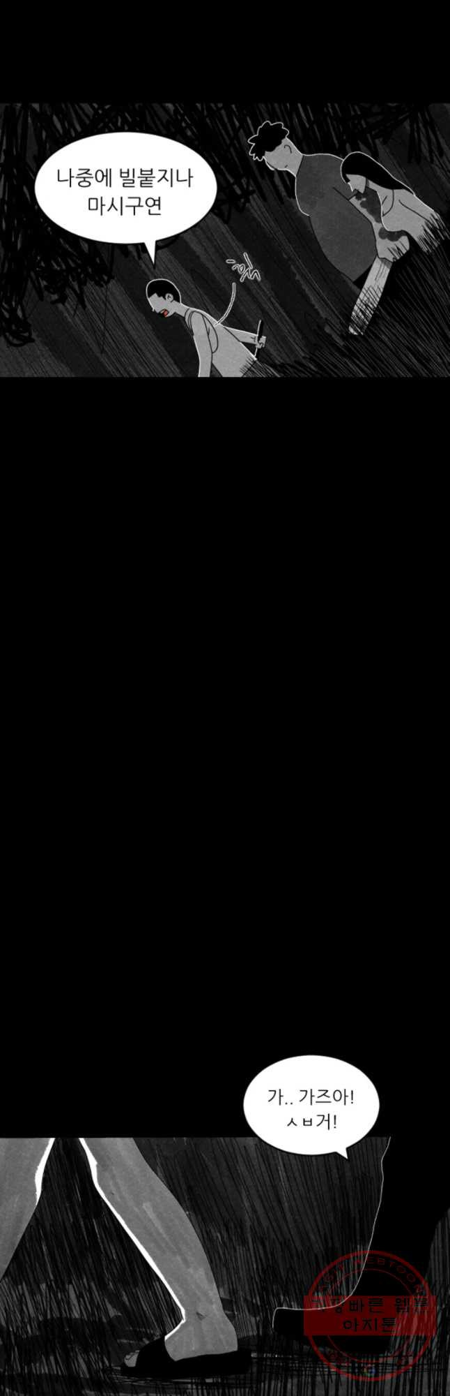 1628579173300.jpeg