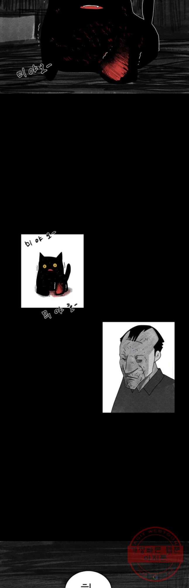 1628579173812.jpeg