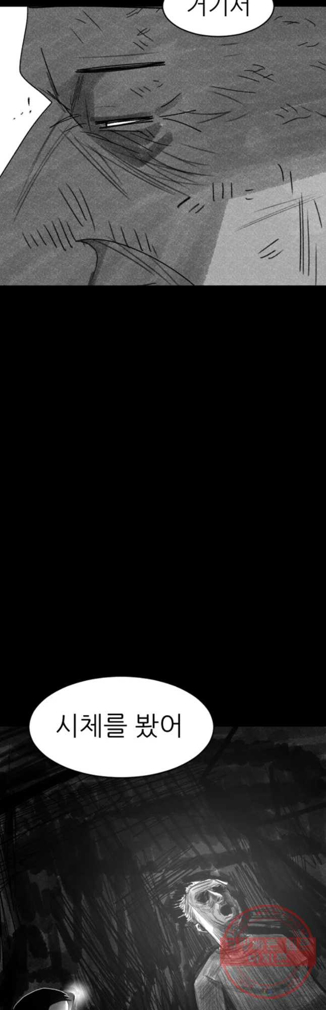 1628579174548.jpeg