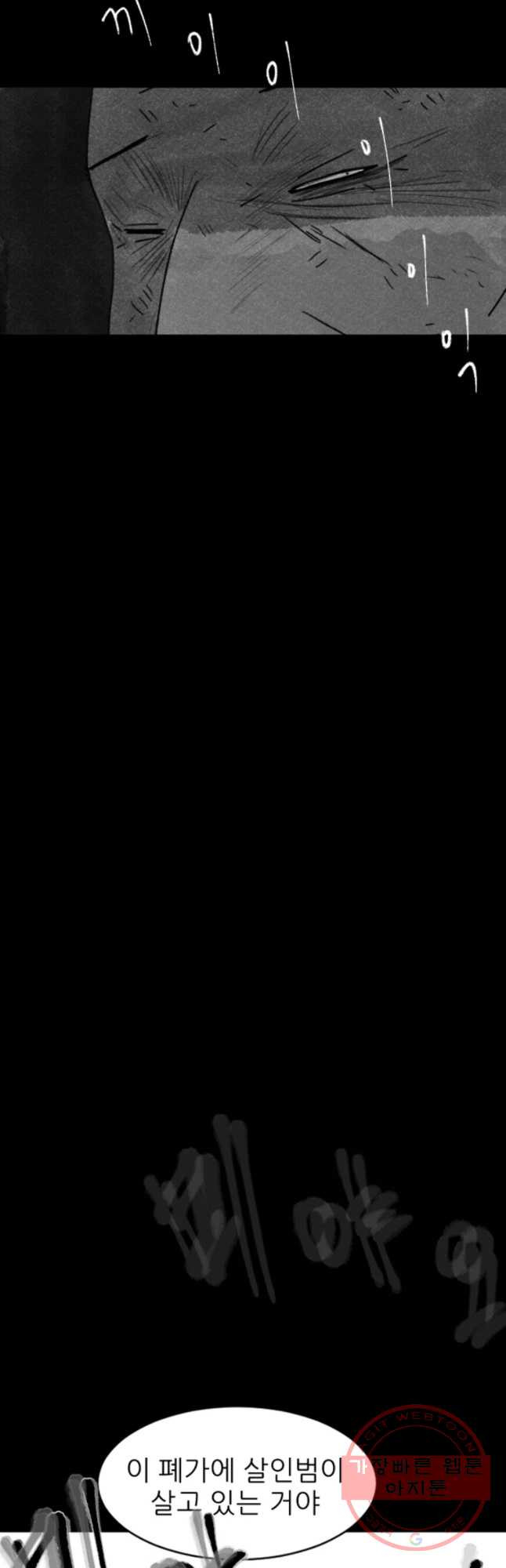 1628579174976.jpeg