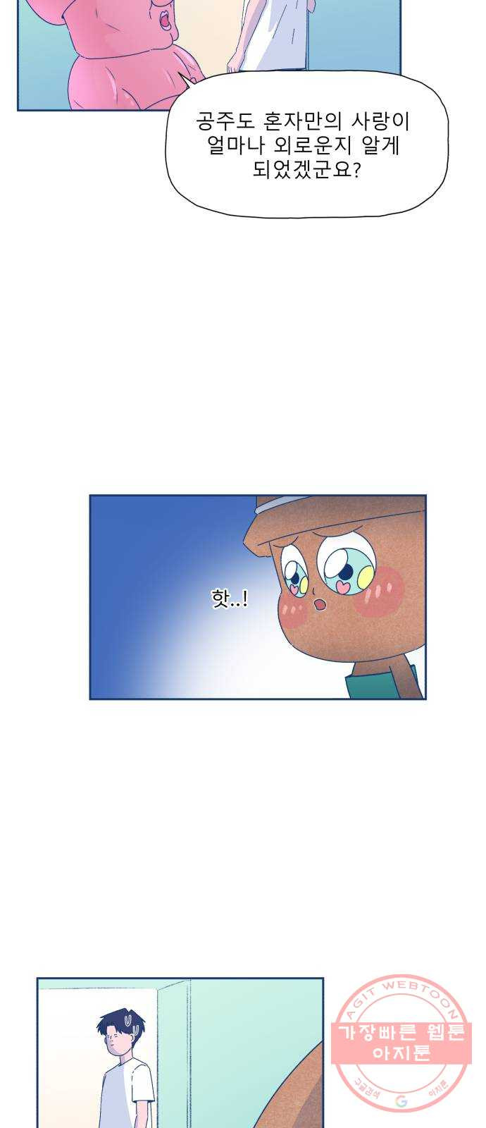 1628667709386.jpeg