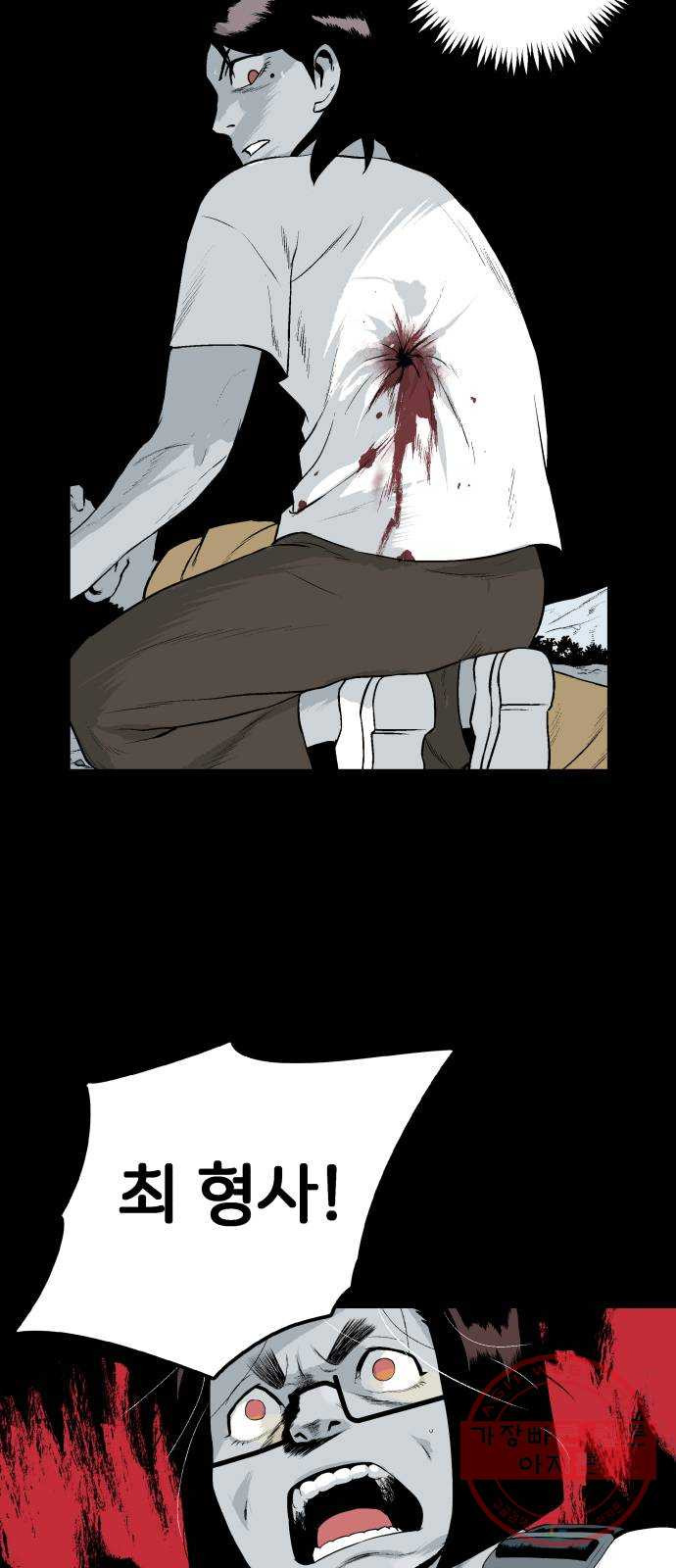 1628712886326.jpeg