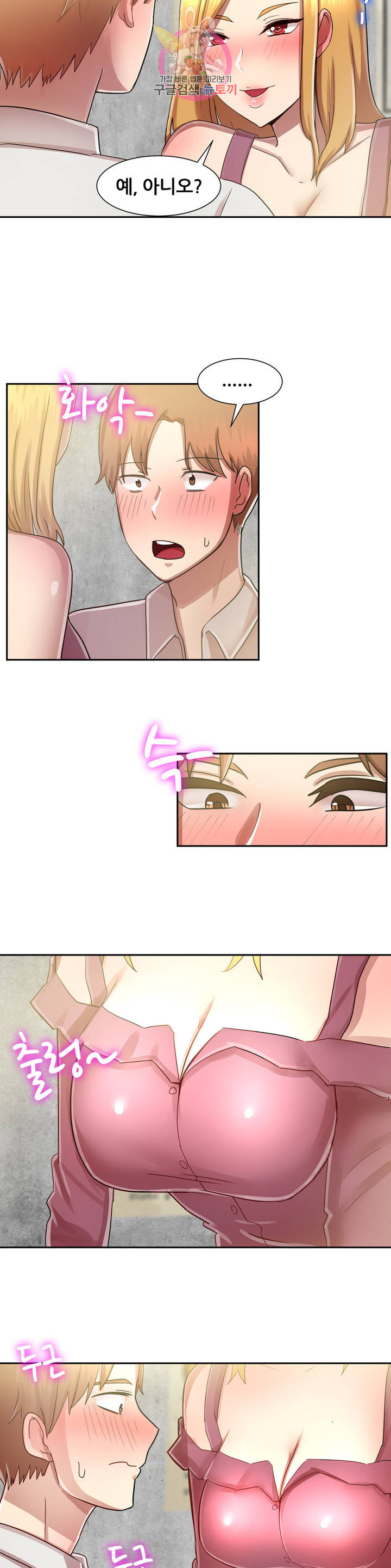 1628710387184.jpeg
