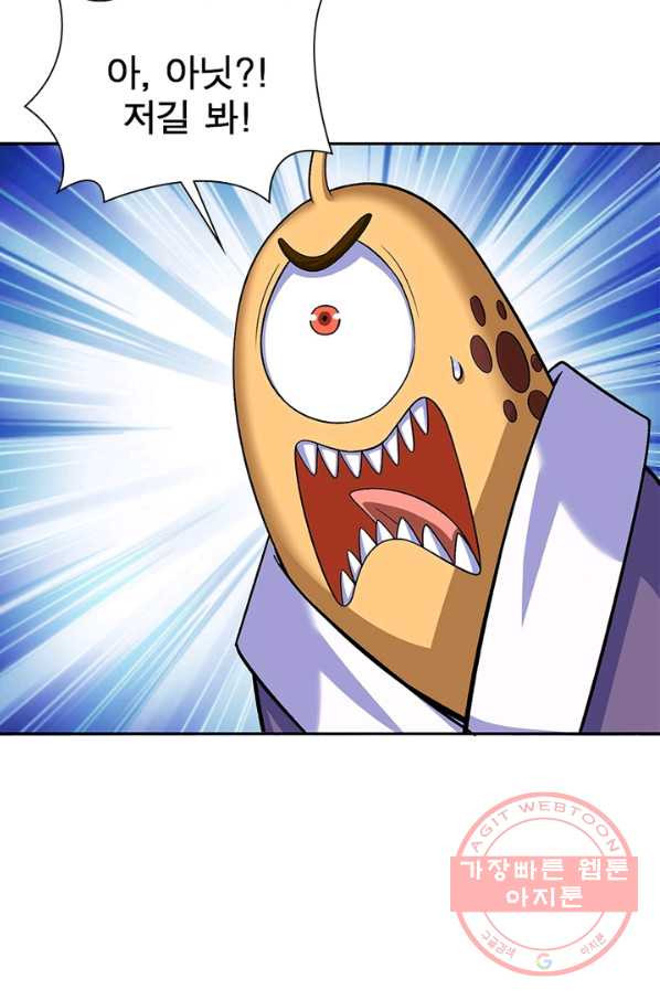 1628711322694.jpeg