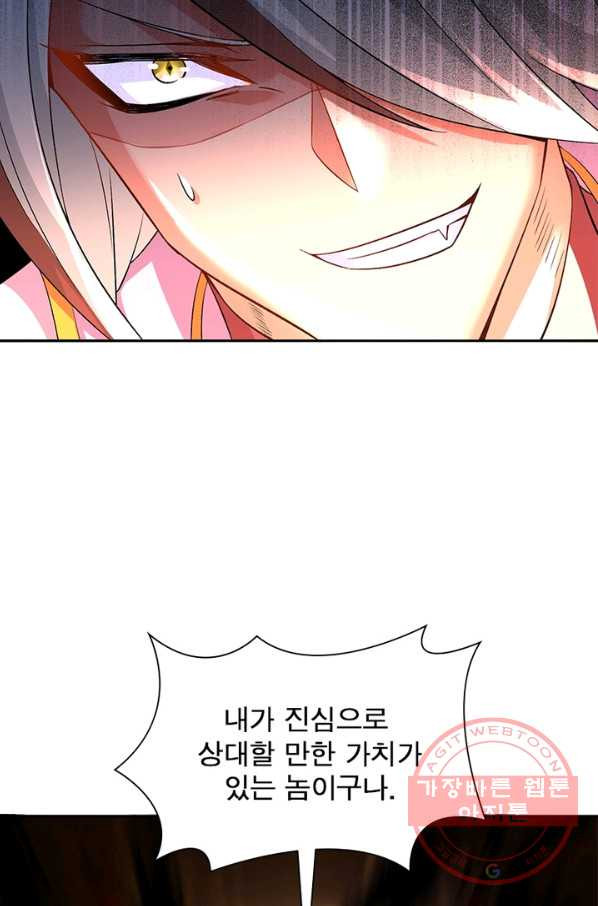 1628711323314.jpeg