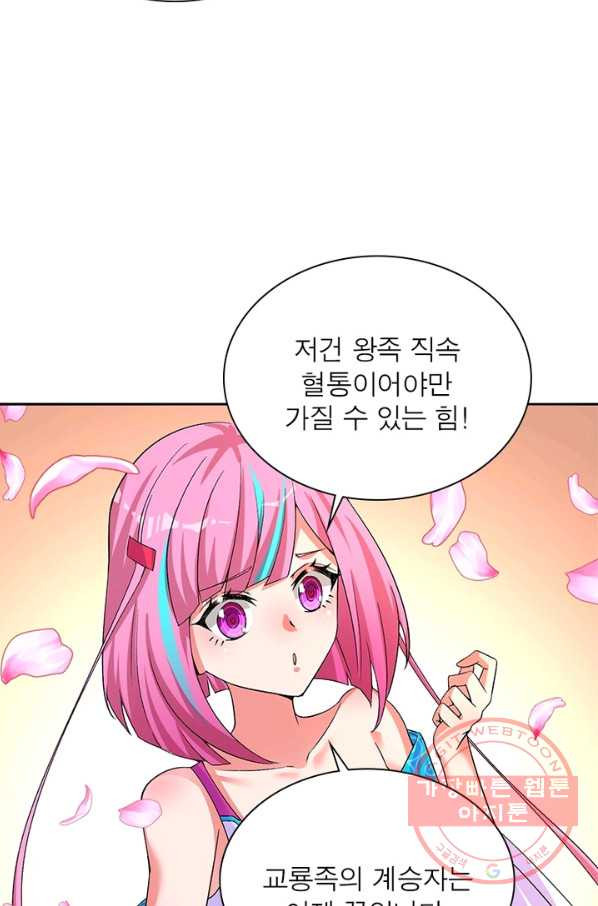 1628711324649.jpeg