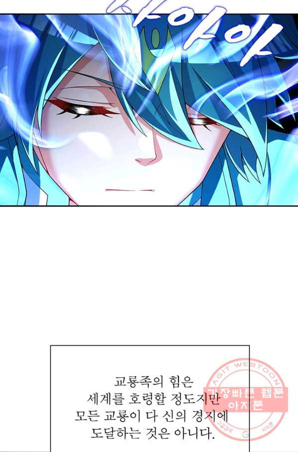 1628711325694.jpeg