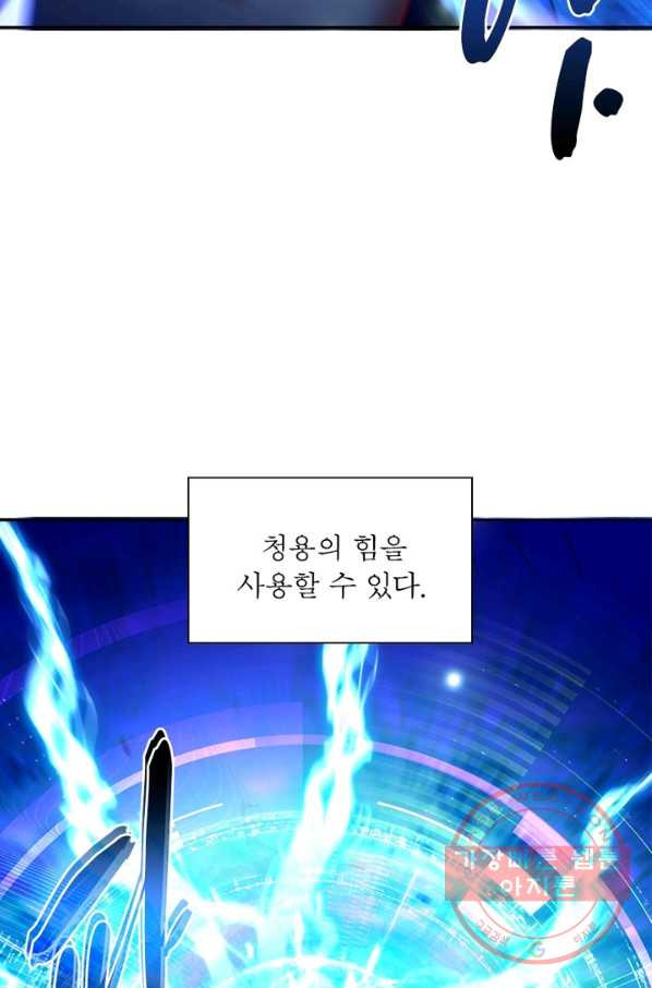 1628711326225.jpeg